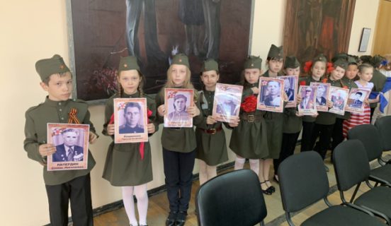 Конкурс «Моя Россия»